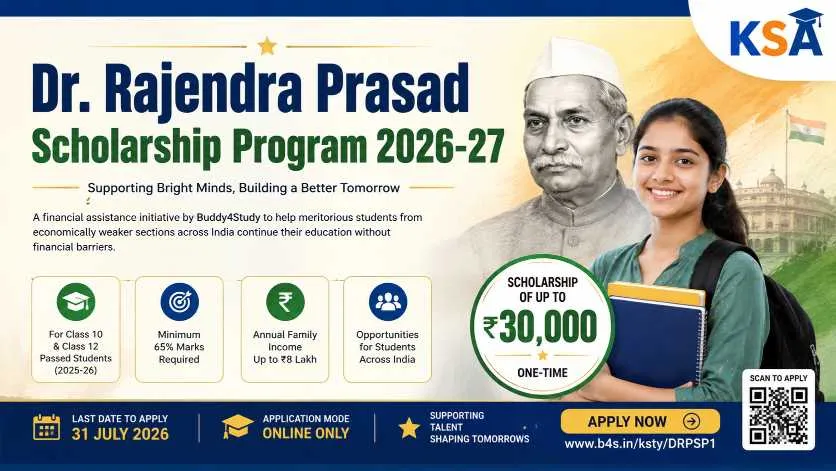 Dr. Rajendra Prasad Scholarship Program 2026-27: Get Up to ₹30,000, Check Eligibility & Apply Online