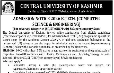 Central University of Kashmir Invites Applications for B.Tech CSE Admissions 2026 Against Vacant Reserved and Supernumerary Seats