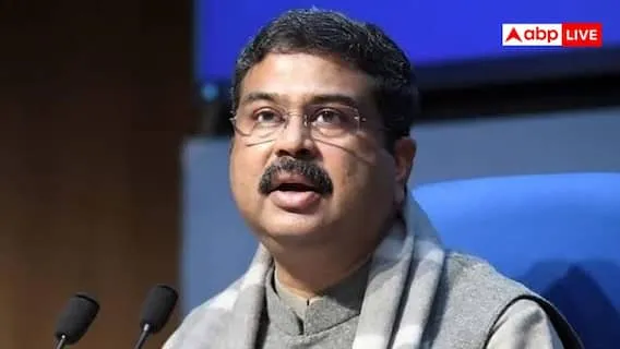 Union Education Minister Dharmendra Pradhan Resigns After CJP’s Saturday Deadline; Resignation Was Among Key Demands