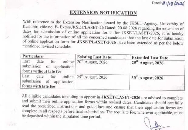 JKSET/LASET 2026 Application Deadline Extended, Candidates Get More Time to Apply