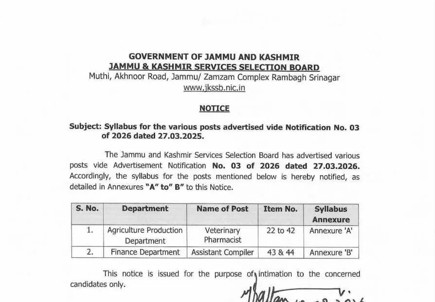JKSSB Releases Syllabus for Veterinary Pharmacist and Assistant Compiler Posts Under Notification No. 03 of 2026