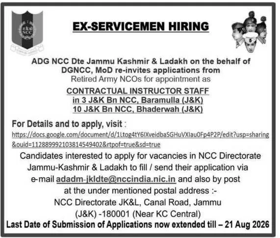 NCC Directorate J&K and Ladakh Extends Deadline for Ex-Servicemen Recruitment as Contractual Instructor Staff to August 21, 2026